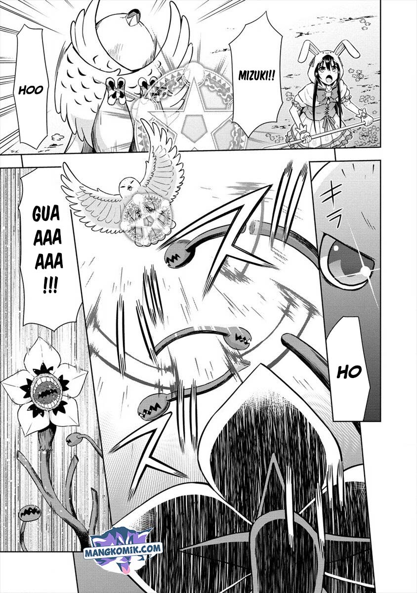 VRMMO Summoner Hajimemashita Chapter 17 - halaman 16