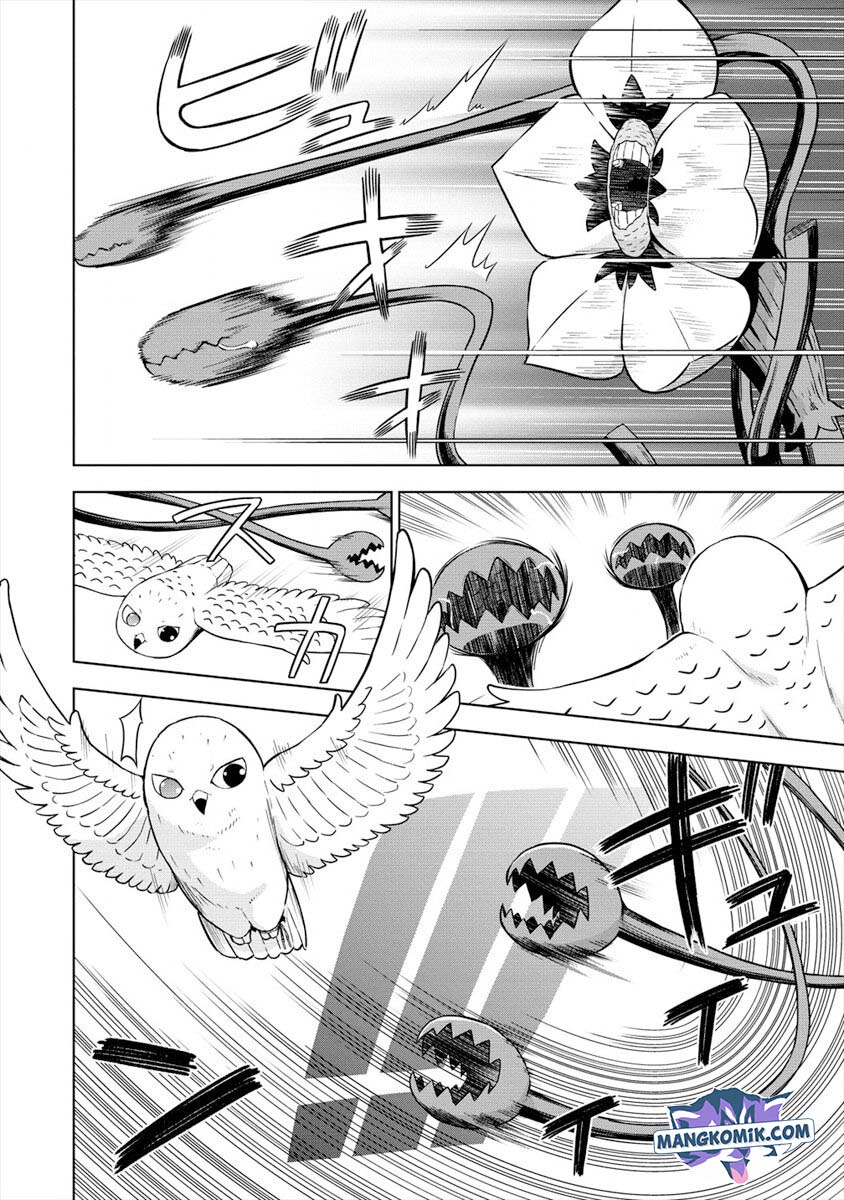 VRMMO Summoner Hajimemashita Chapter 17 - halaman 17