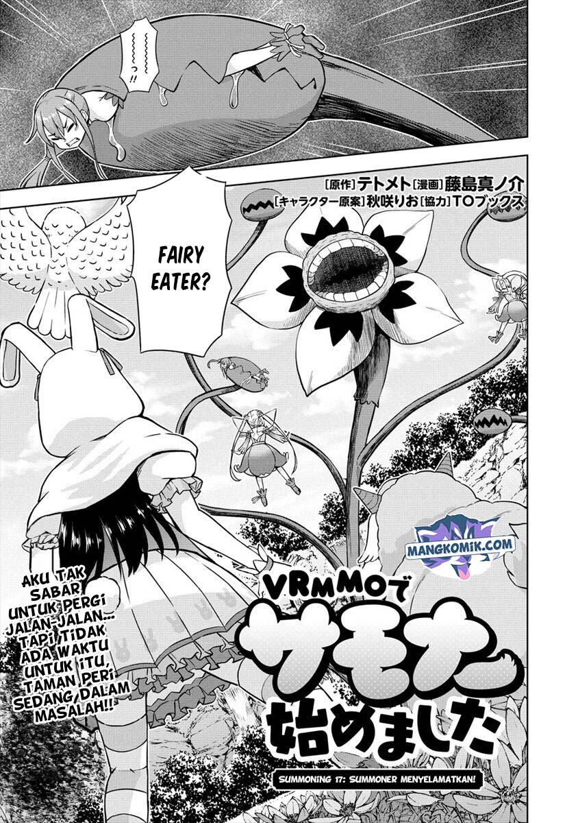 VRMMO Summoner Hajimemashita Chapter 17 - halaman 4