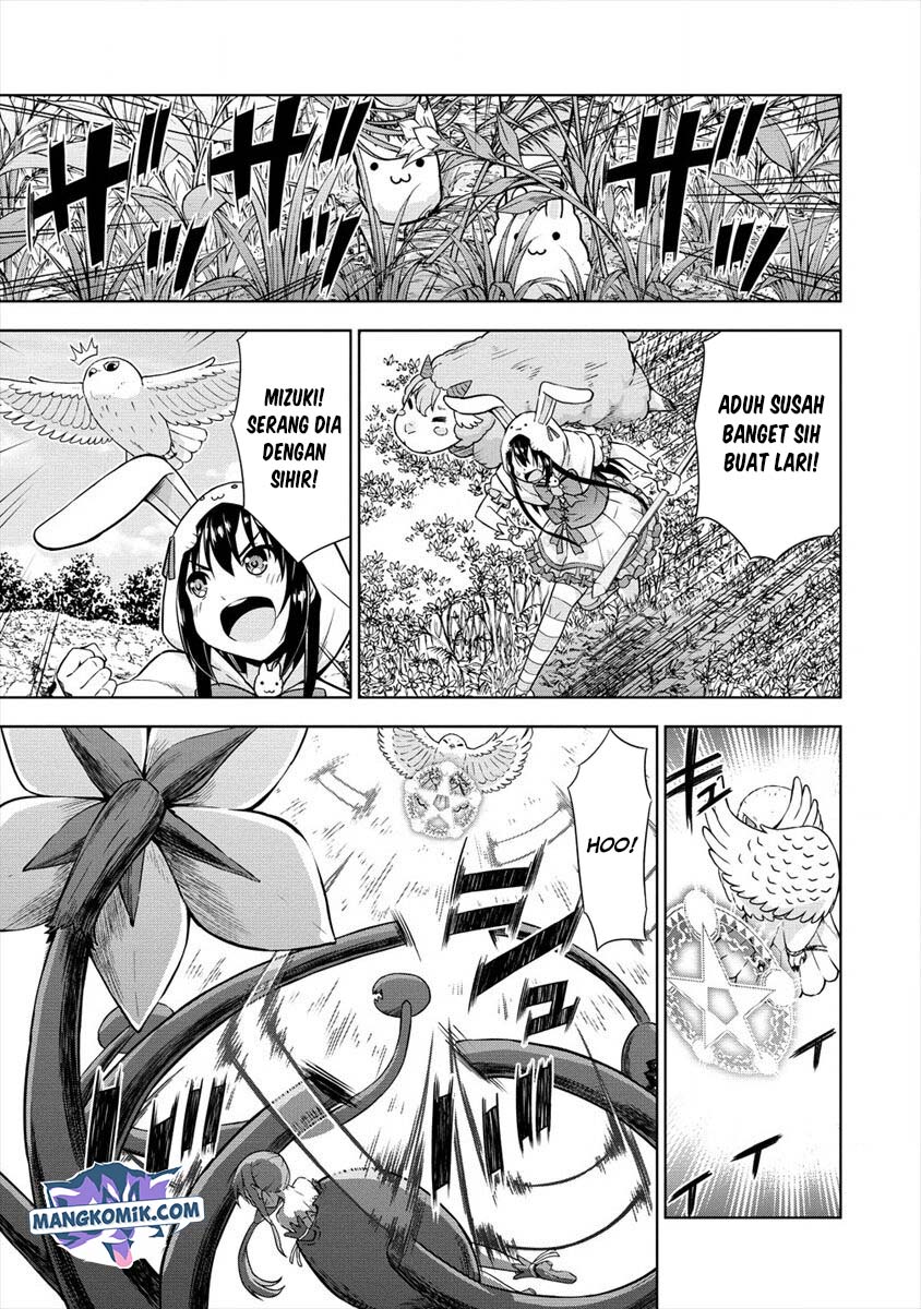 VRMMO Summoner Hajimemashita Chapter 17 - halaman 6