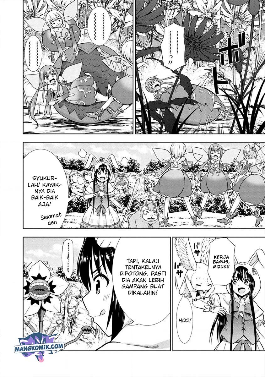 VRMMO Summoner Hajimemashita Chapter 17 - halaman 7