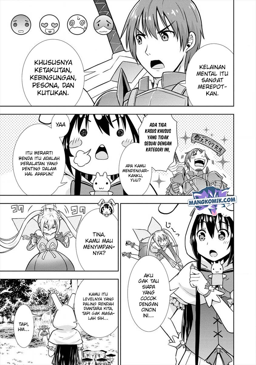 VRMMO Summoner Hajimemashita Chapter 18 - halaman 24