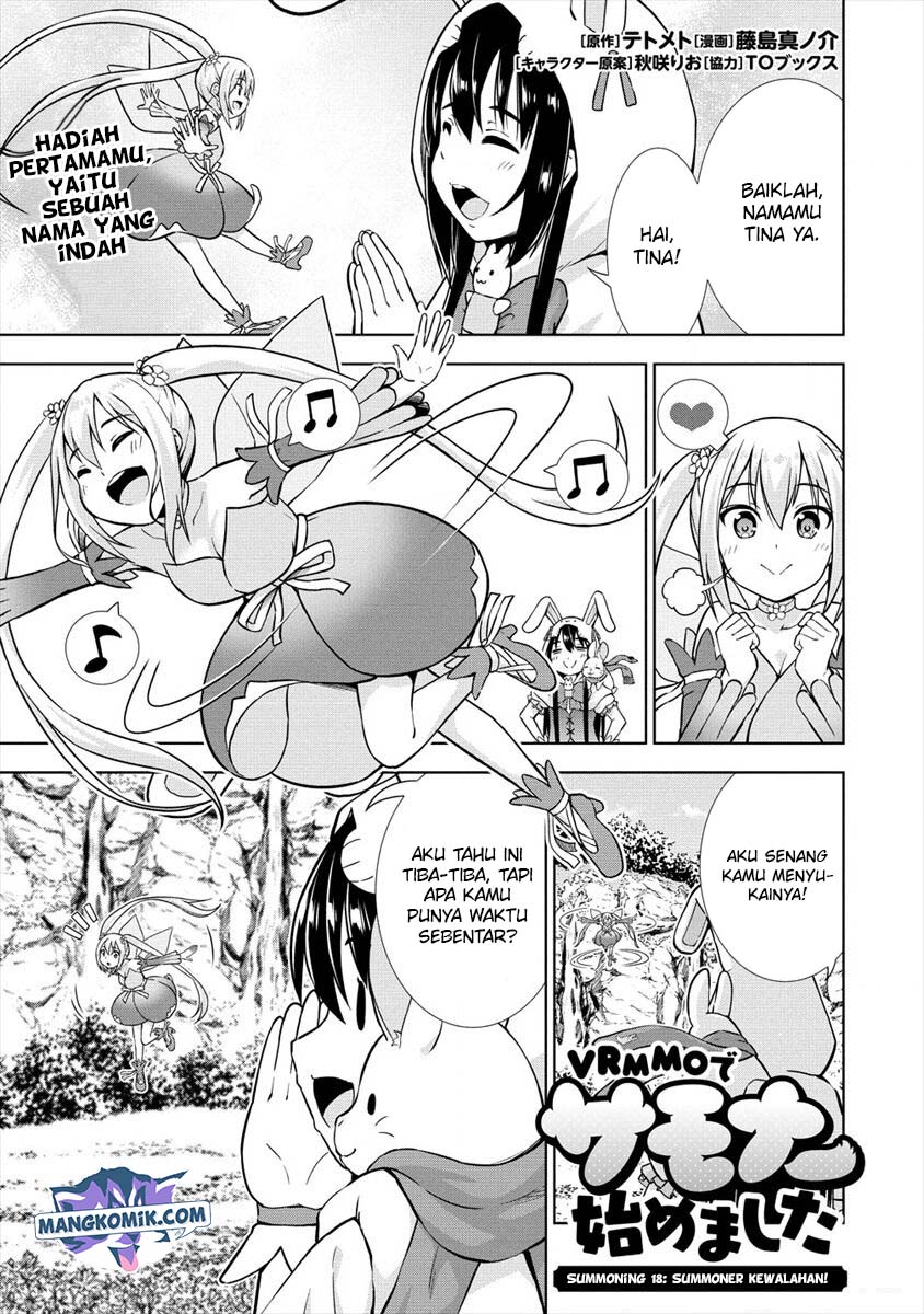 VRMMO Summoner Hajimemashita Chapter 18 - halaman 4