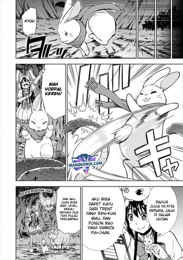 VRMMO Summoner Hajimemashita Chapter 19 - halaman 7