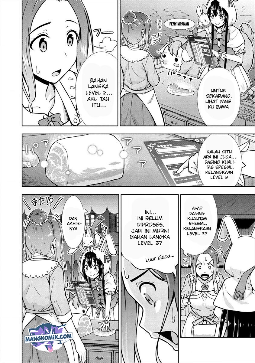 VRMMO Summoner Hajimemashita Chapter 20 - halaman 15