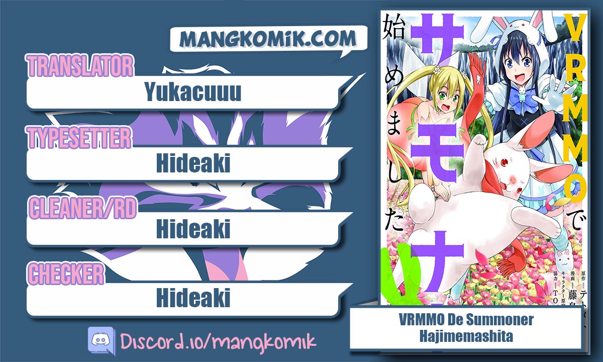 VRMMO Summoner Hajimemashita Chapter 21 - halaman 1