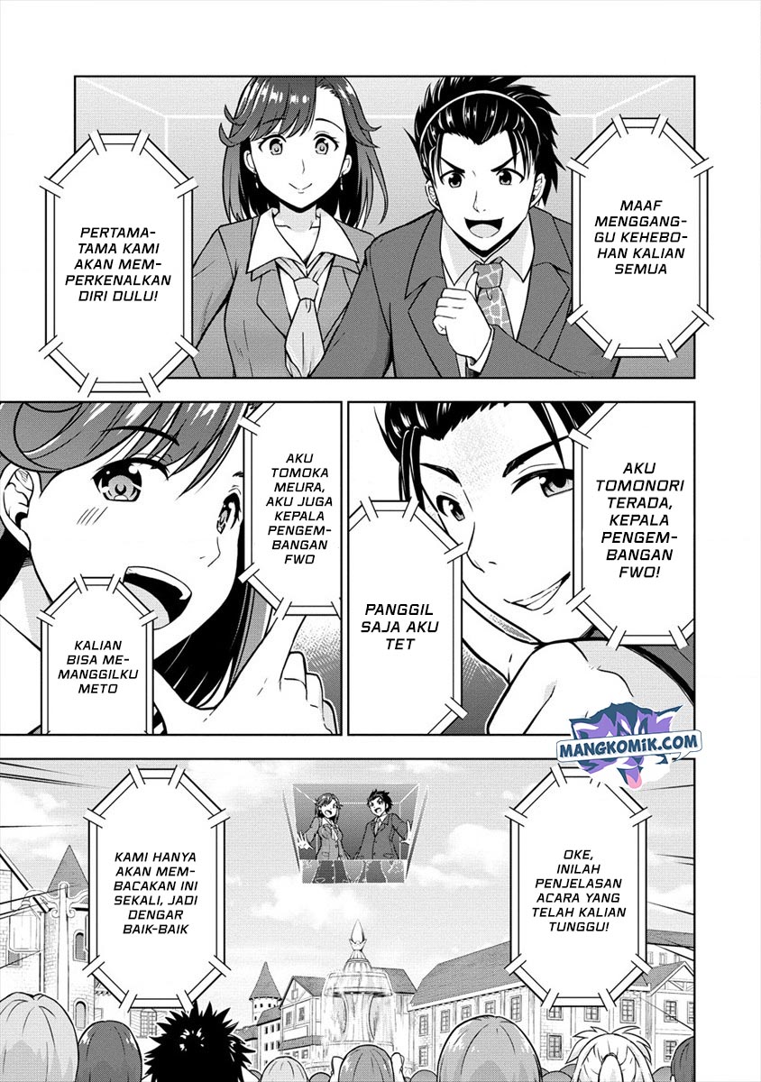 VRMMO Summoner Hajimemashita Chapter 21 - halaman 10