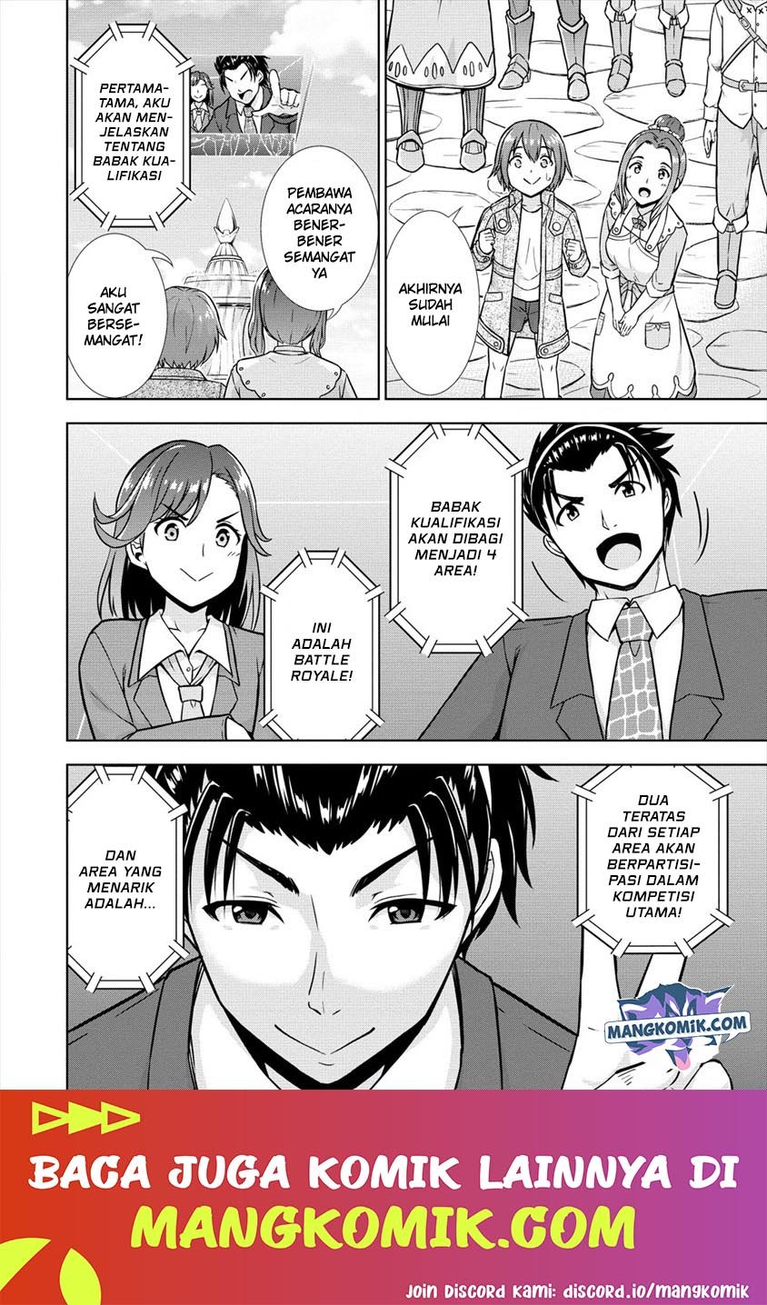 VRMMO Summoner Hajimemashita Chapter 21 - halaman 11