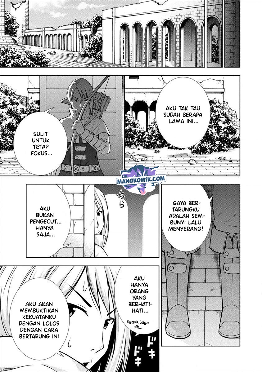 VRMMO Summoner Hajimemashita Chapter 22 - halaman 12