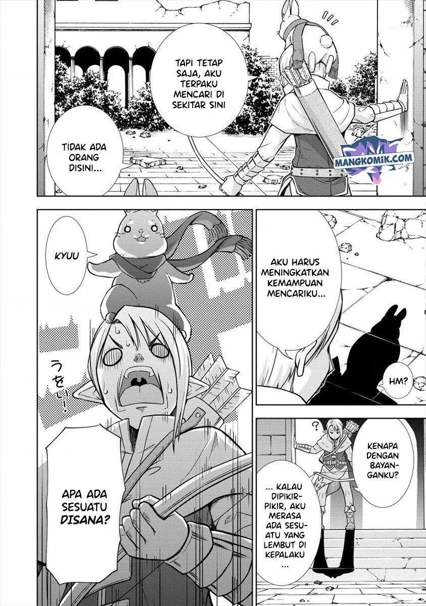 VRMMO Summoner Hajimemashita Chapter 22 - halaman 13