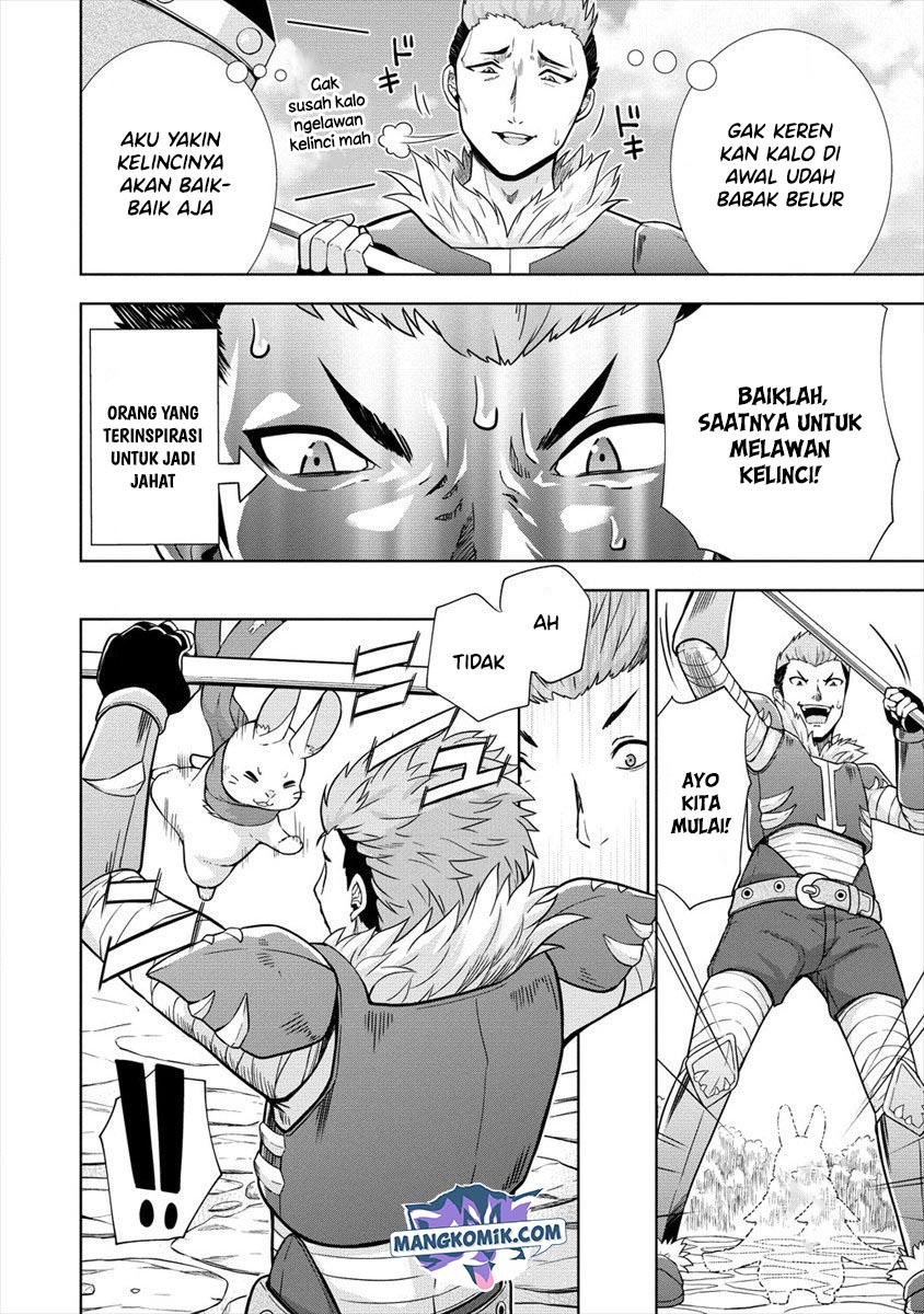 VRMMO Summoner Hajimemashita Chapter 22 - halaman 3