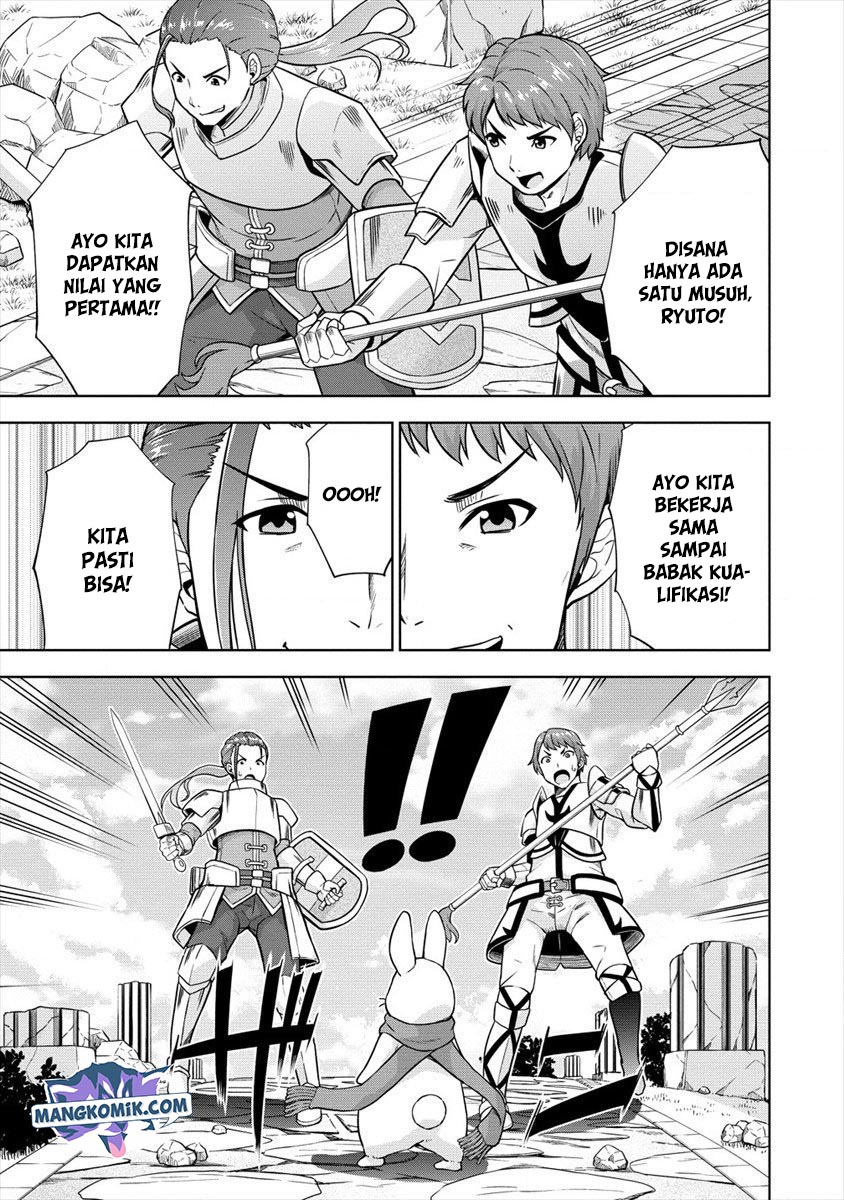 VRMMO Summoner Hajimemashita Chapter 22 - halaman 6