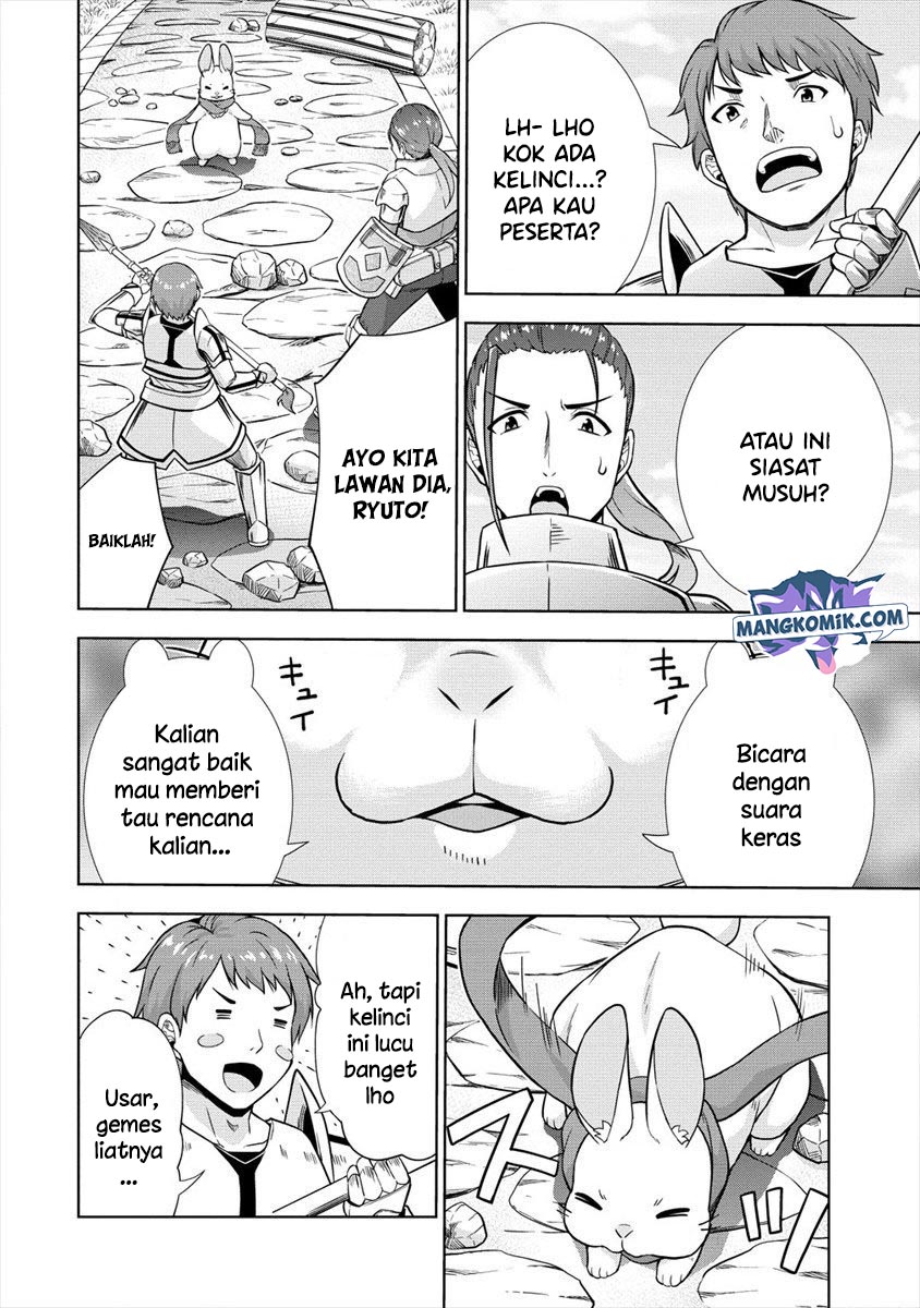 VRMMO Summoner Hajimemashita Chapter 22 - halaman 7