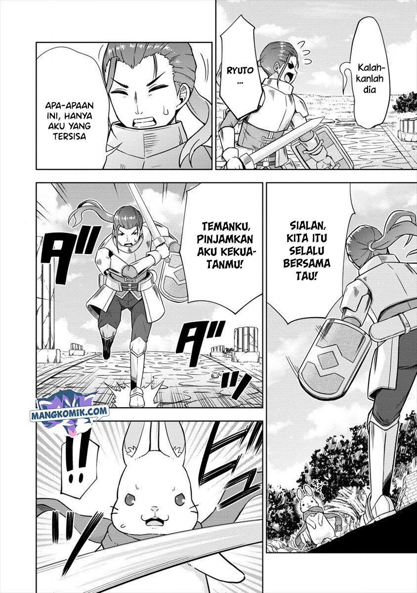VRMMO Summoner Hajimemashita Chapter 22 - halaman 9