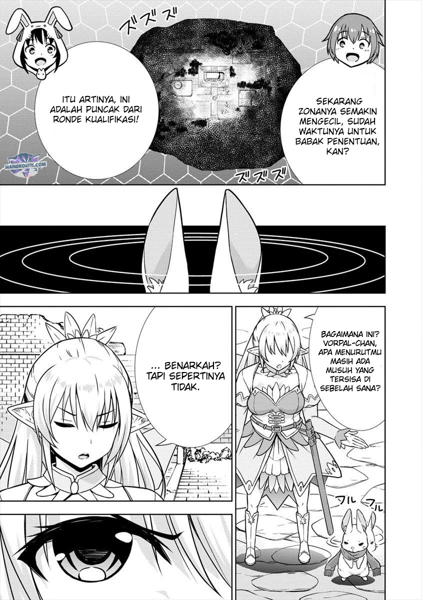VRMMO Summoner Hajimemashita Chapter 23 - halaman 12