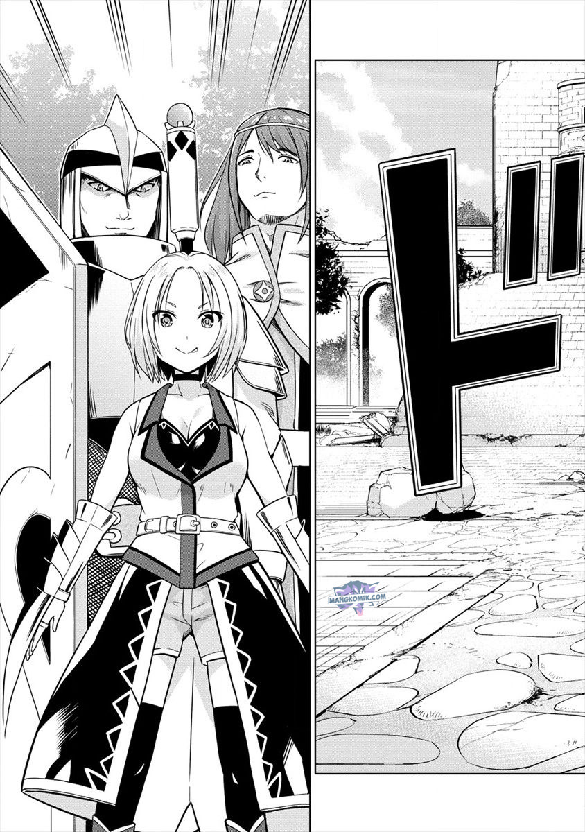 VRMMO Summoner Hajimemashita Chapter 23 - halaman 14