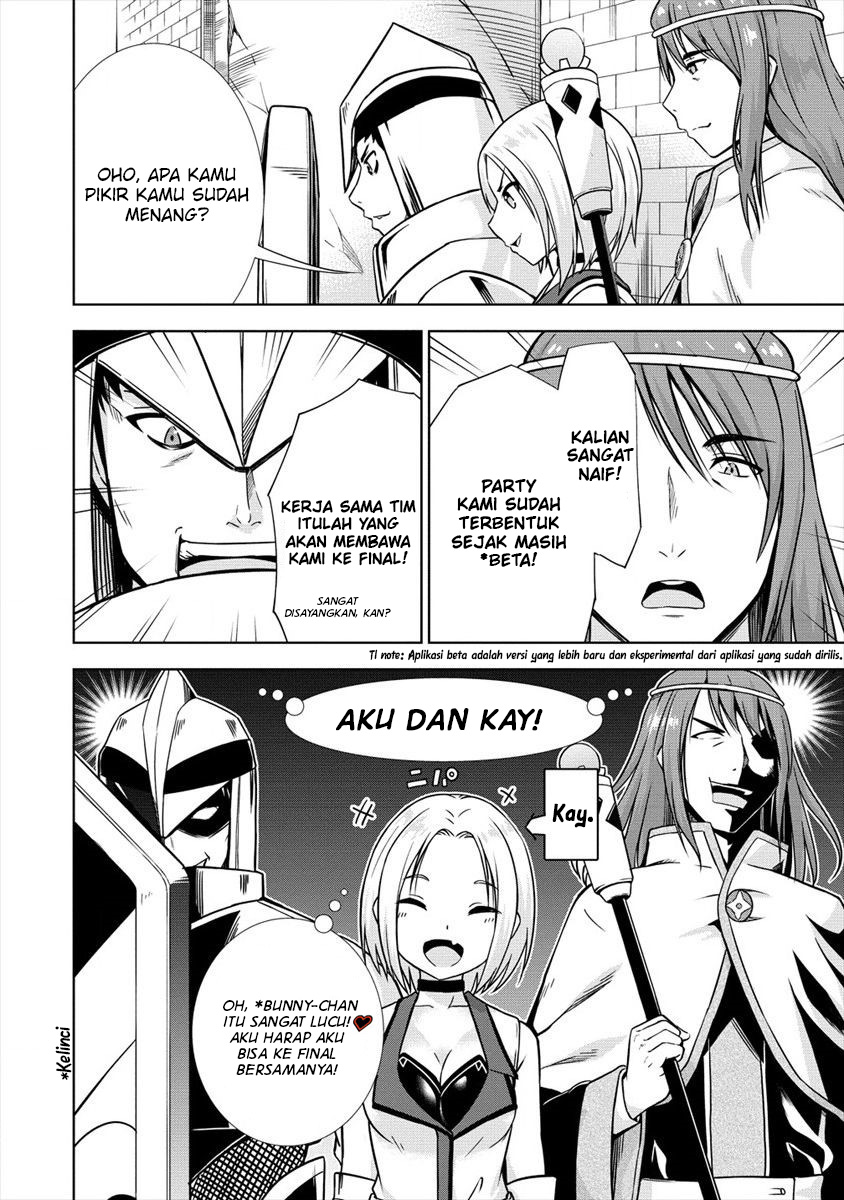 VRMMO Summoner Hajimemashita Chapter 23 - halaman 15
