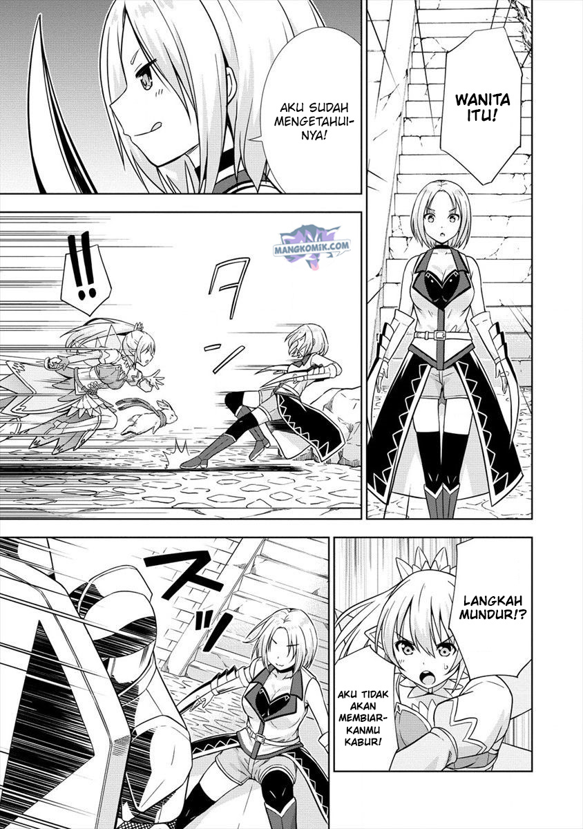 VRMMO Summoner Hajimemashita Chapter 23 - halaman 18
