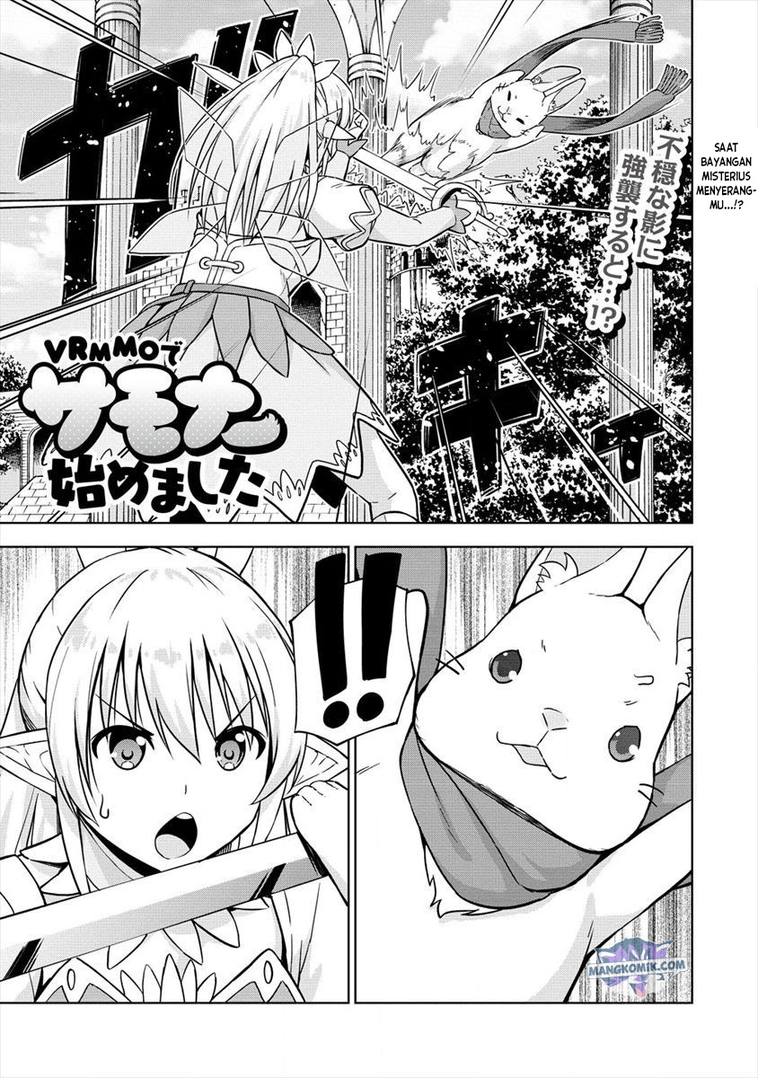VRMMO Summoner Hajimemashita Chapter 23 - halaman 2