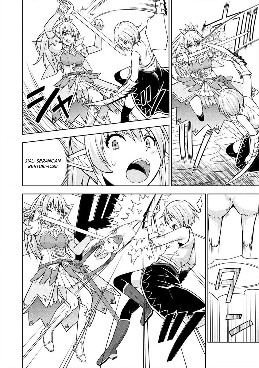 VRMMO Summoner Hajimemashita Chapter 23 - halaman 21