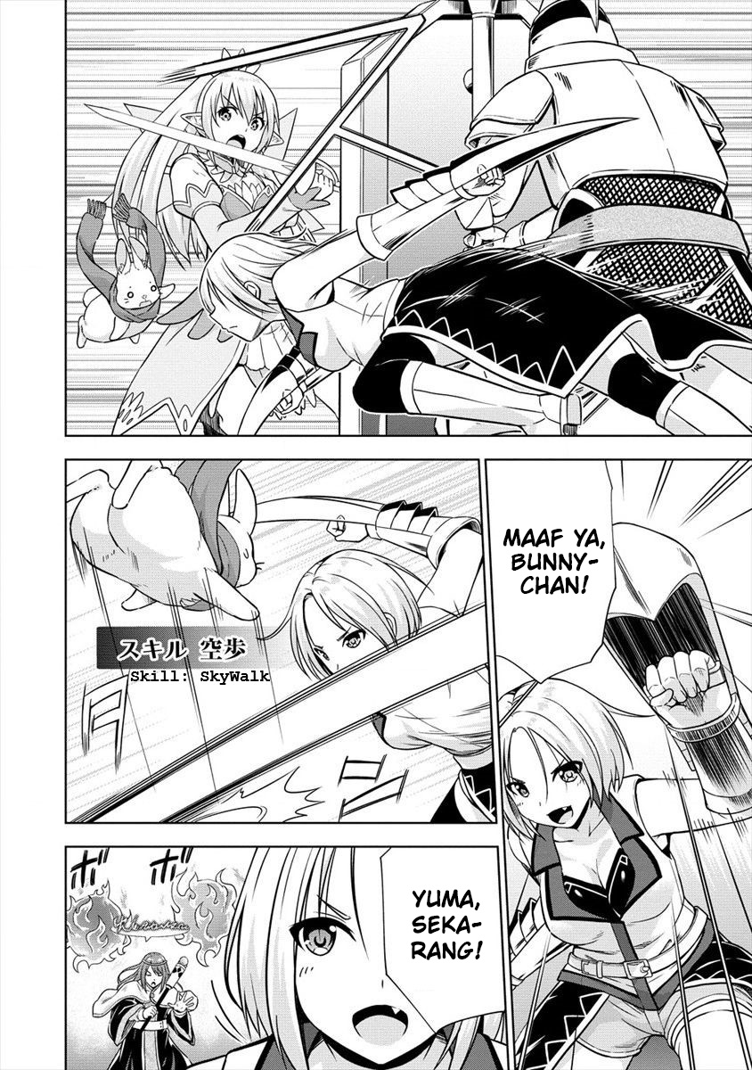 VRMMO Summoner Hajimemashita Chapter 23 - halaman 25