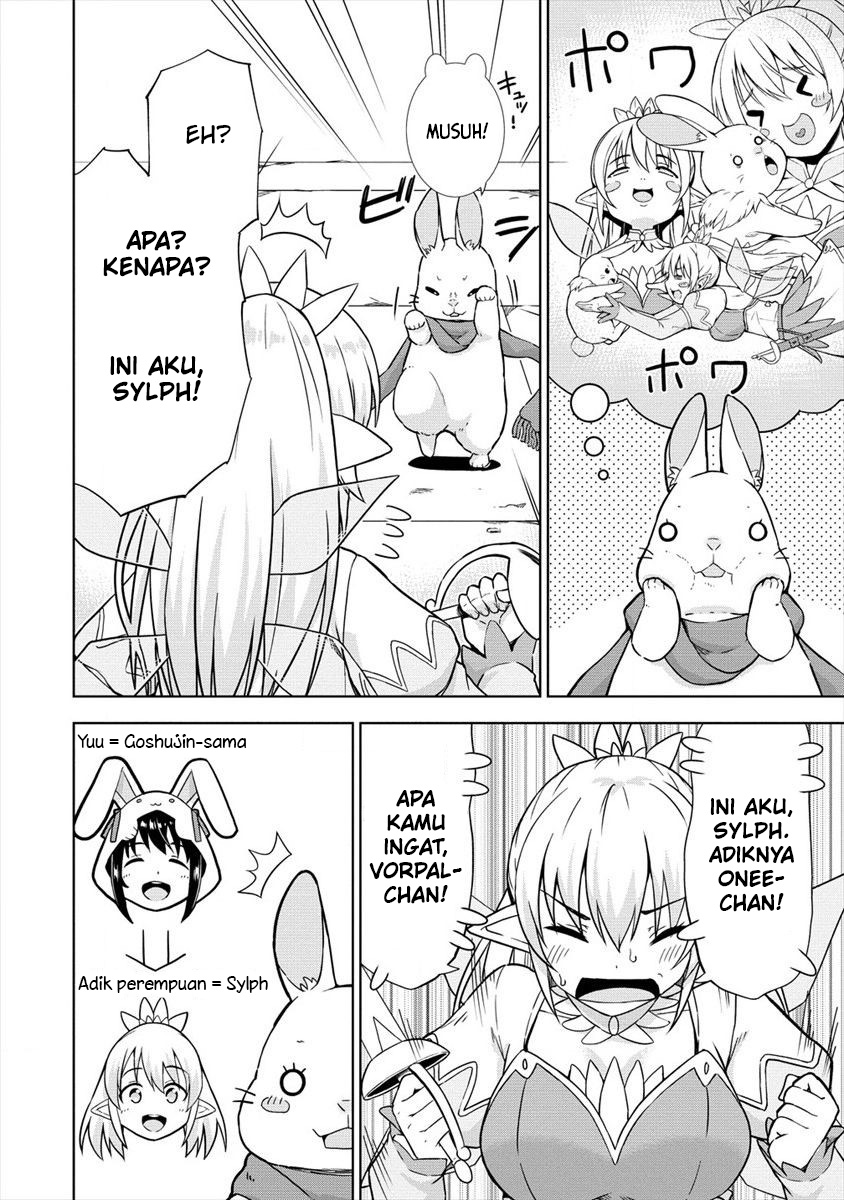 VRMMO Summoner Hajimemashita Chapter 23 - halaman 5