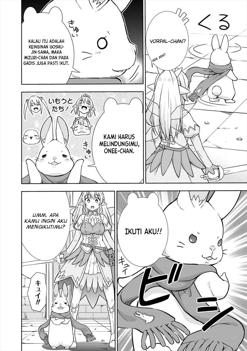 VRMMO Summoner Hajimemashita Chapter 23 - halaman 7