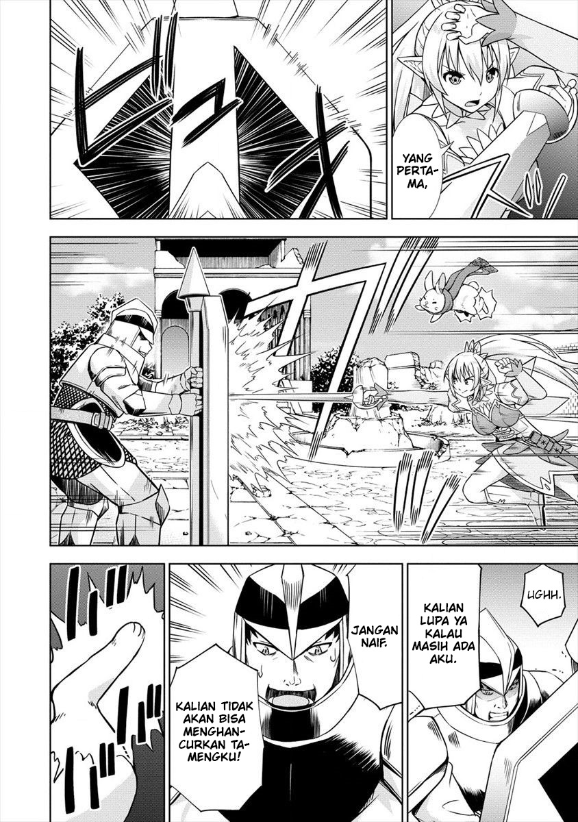 VRMMO Summoner Hajimemashita Chapter 24 - halaman 11
