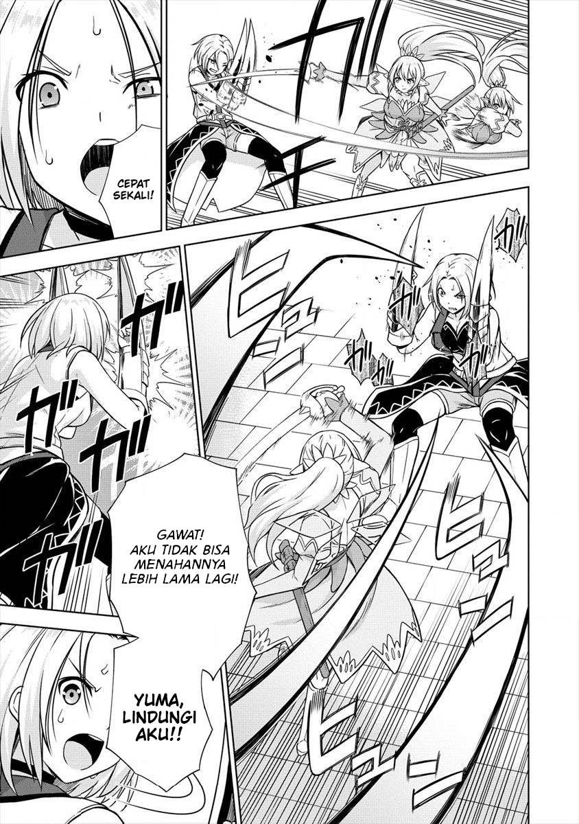 VRMMO Summoner Hajimemashita Chapter 24 - halaman 14