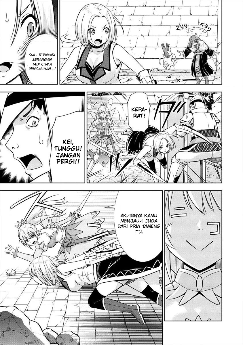 VRMMO Summoner Hajimemashita Chapter 24 - halaman 18