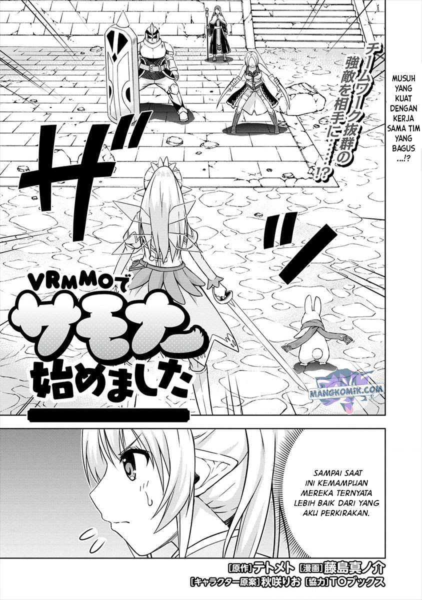 VRMMO Summoner Hajimemashita Chapter 24 - halaman 2