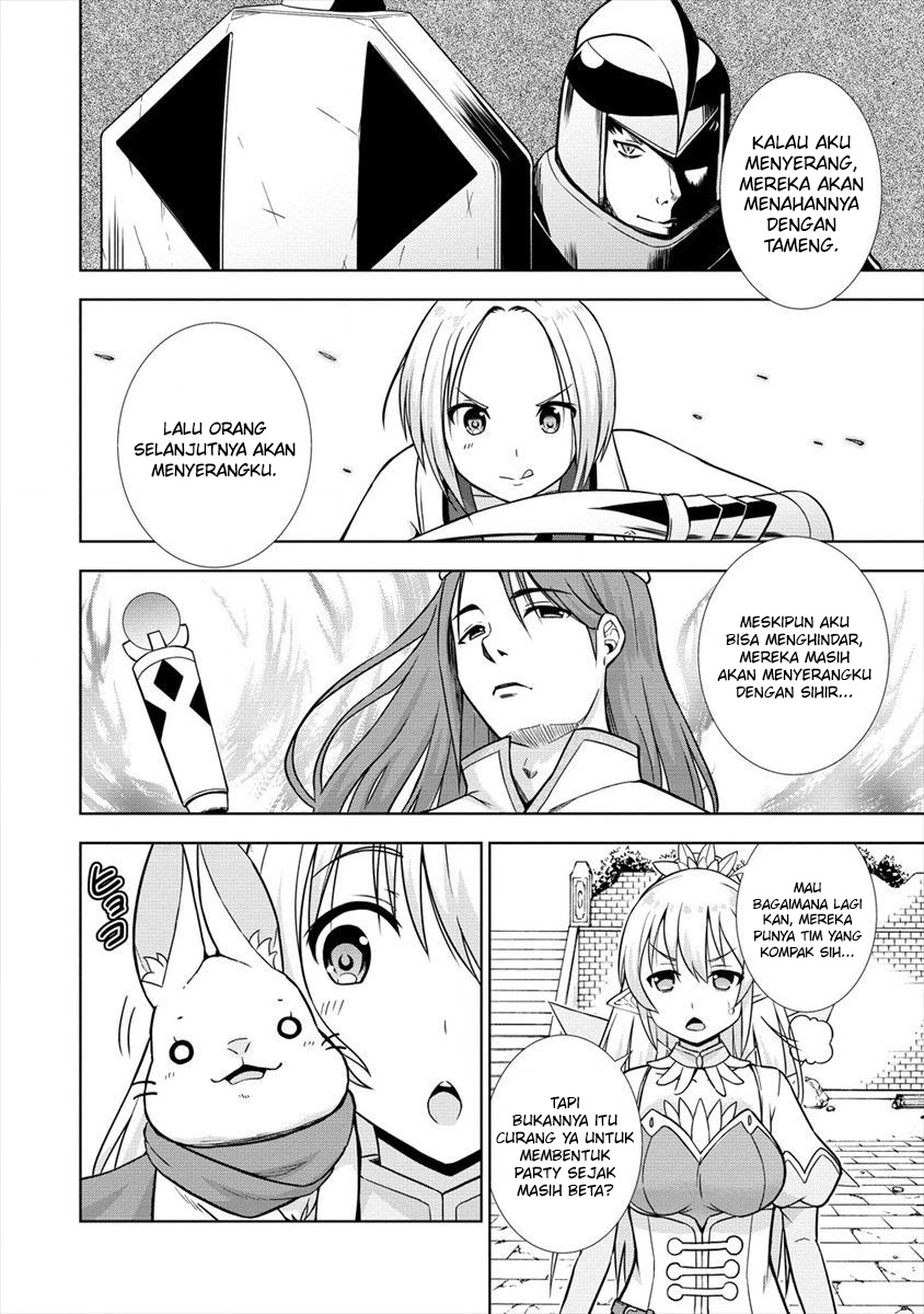 VRMMO Summoner Hajimemashita Chapter 24 - halaman 3
