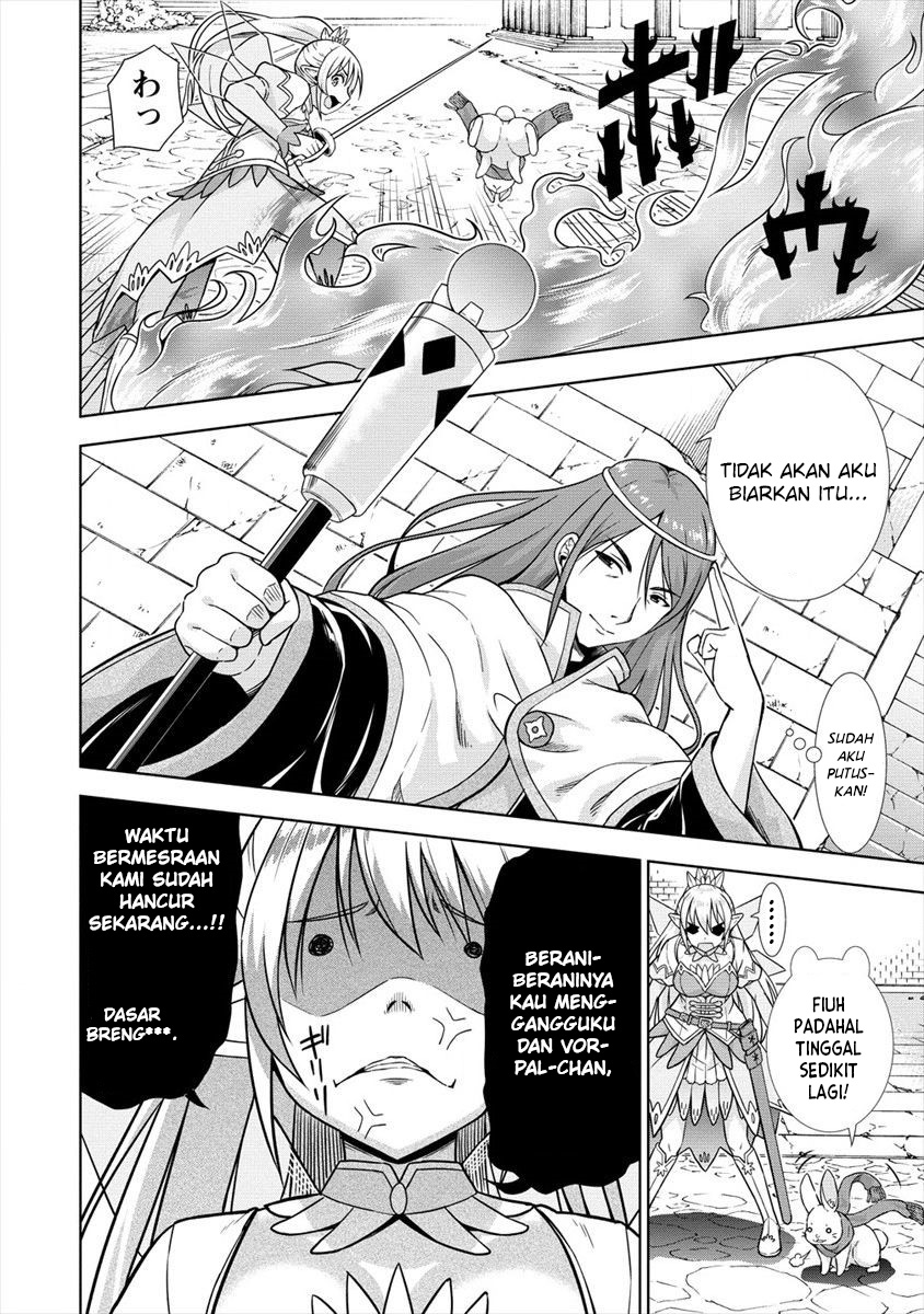 VRMMO Summoner Hajimemashita Chapter 24 - halaman 5