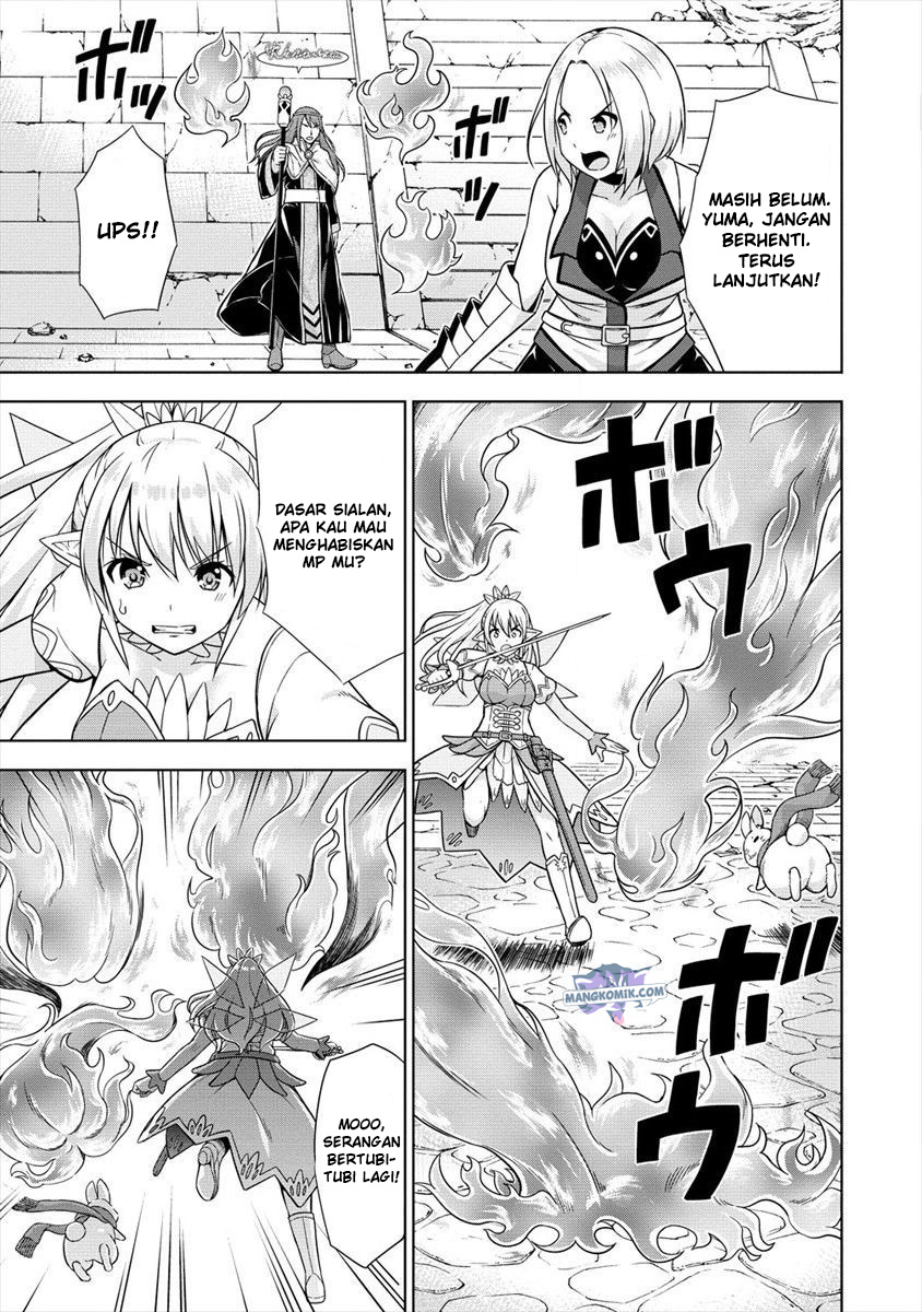 VRMMO Summoner Hajimemashita Chapter 24 - halaman 6