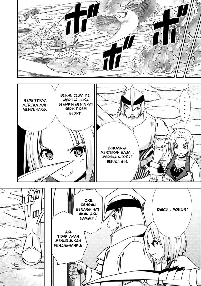 VRMMO Summoner Hajimemashita Chapter 24 - halaman 9