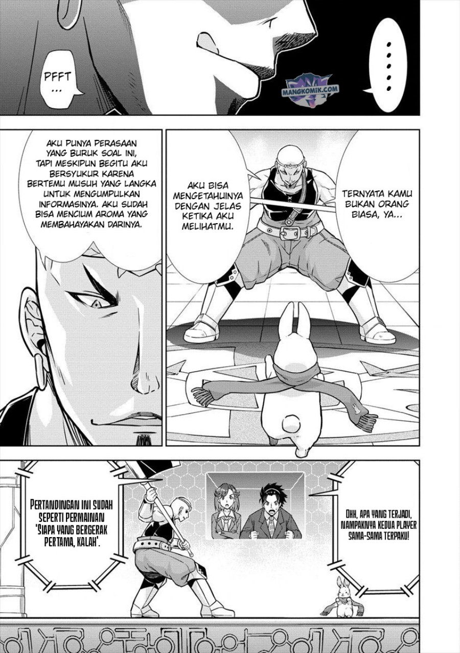 VRMMO Summoner Hajimemashita Chapter 25 - halaman 10