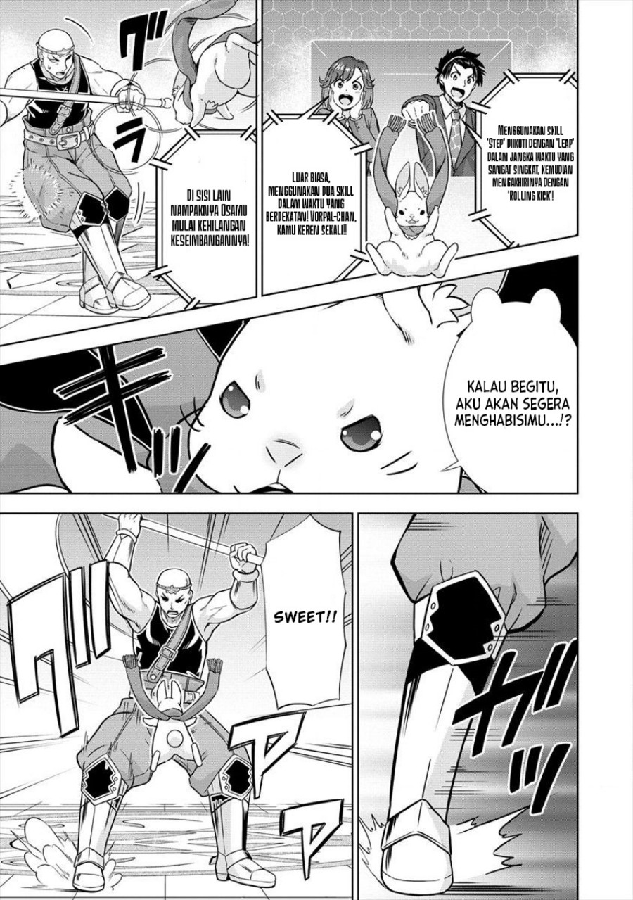 VRMMO Summoner Hajimemashita Chapter 25 - halaman 14