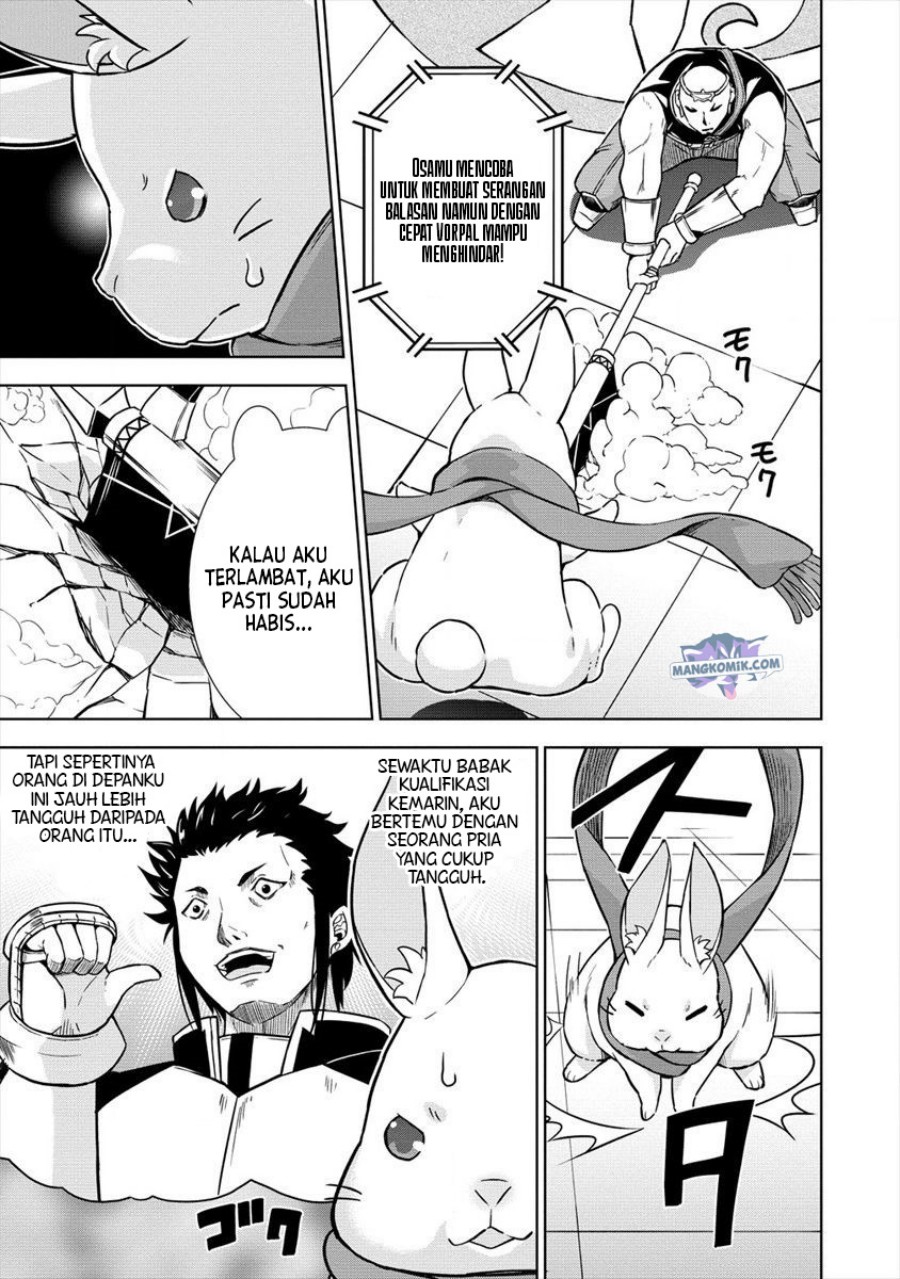 VRMMO Summoner Hajimemashita Chapter 25 - halaman 16