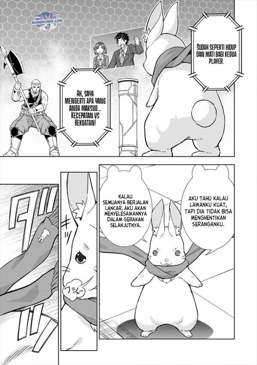 VRMMO Summoner Hajimemashita Chapter 25 - halaman 18
