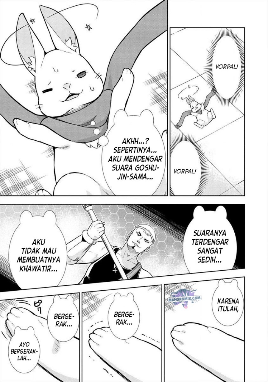 VRMMO Summoner Hajimemashita Chapter 25 - halaman 24
