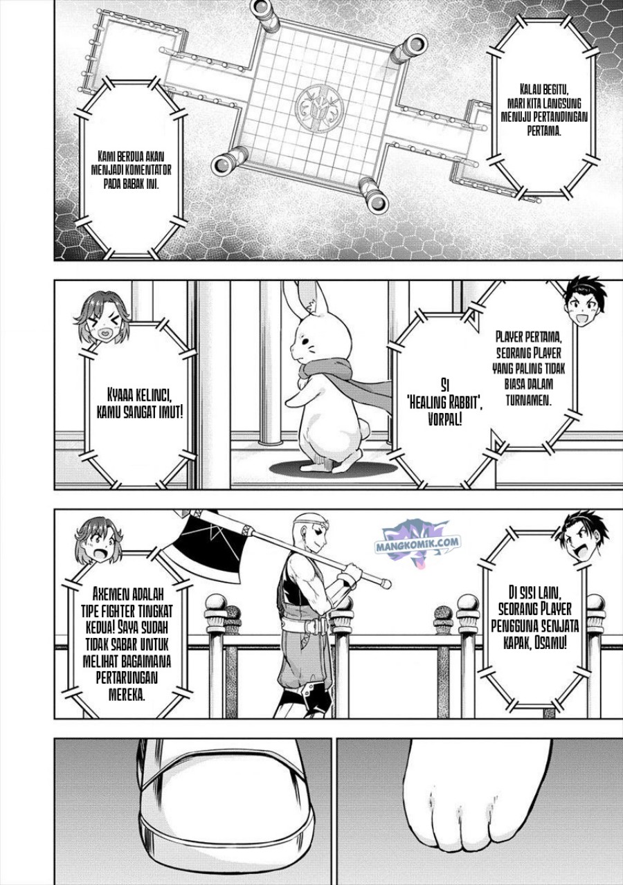 VRMMO Summoner Hajimemashita Chapter 25 - halaman 7