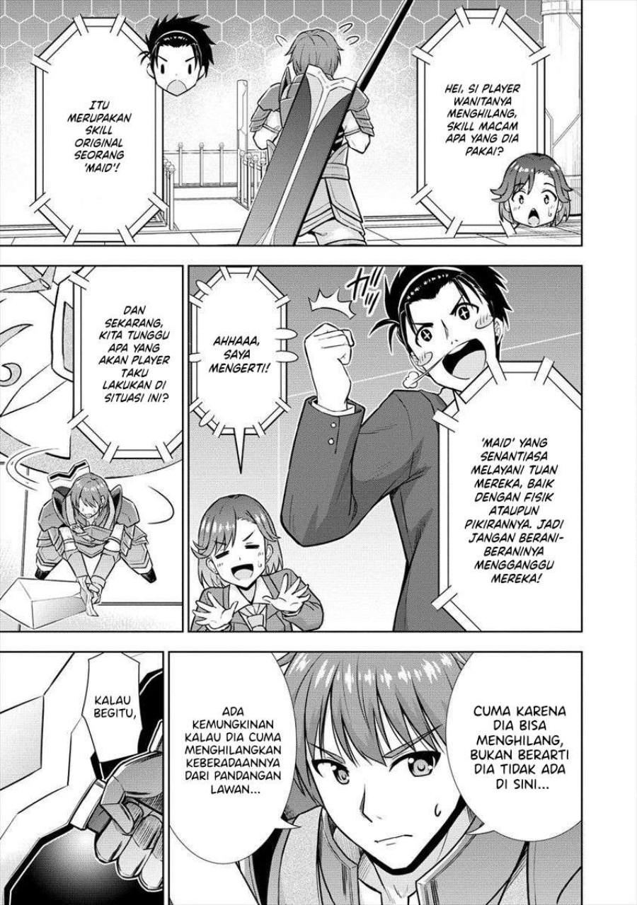 VRMMO Summoner Hajimemashita Chapter 26 - halaman 15