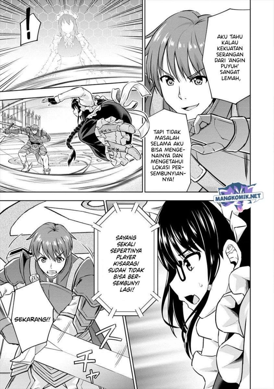 VRMMO Summoner Hajimemashita Chapter 26 - halaman 17