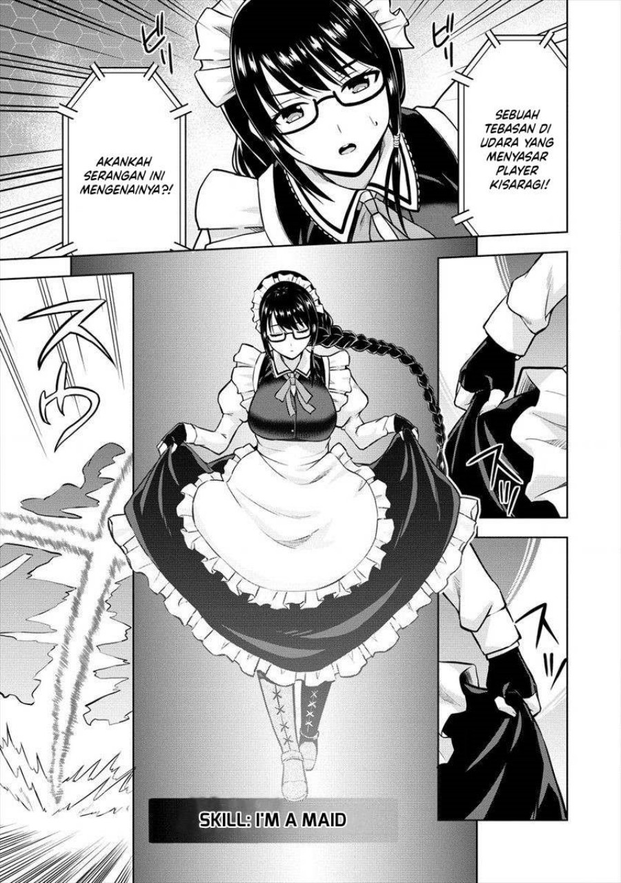 VRMMO Summoner Hajimemashita Chapter 26 - halaman 19