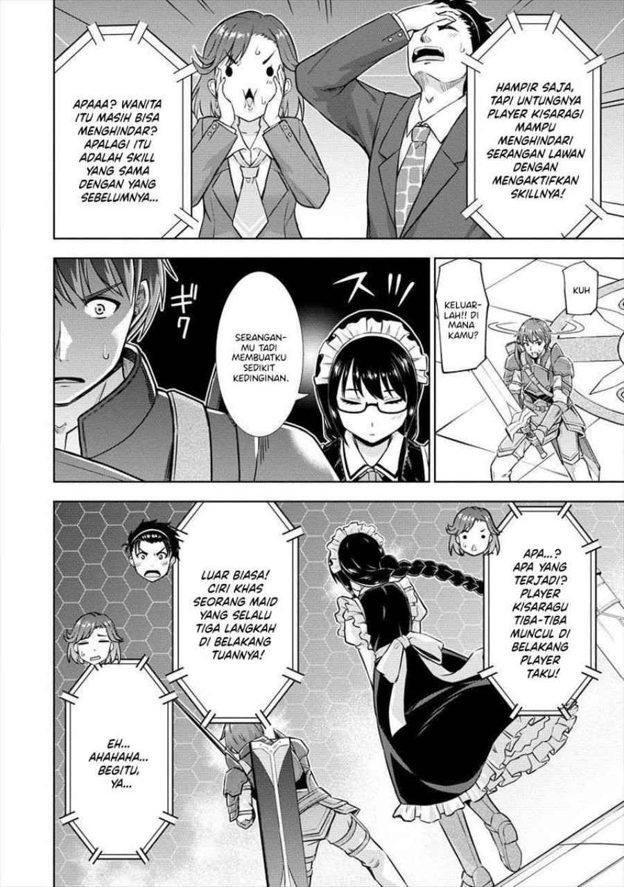 VRMMO Summoner Hajimemashita Chapter 26 - halaman 20
