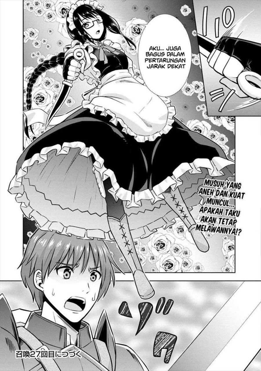 VRMMO Summoner Hajimemashita Chapter 26 - halaman 26