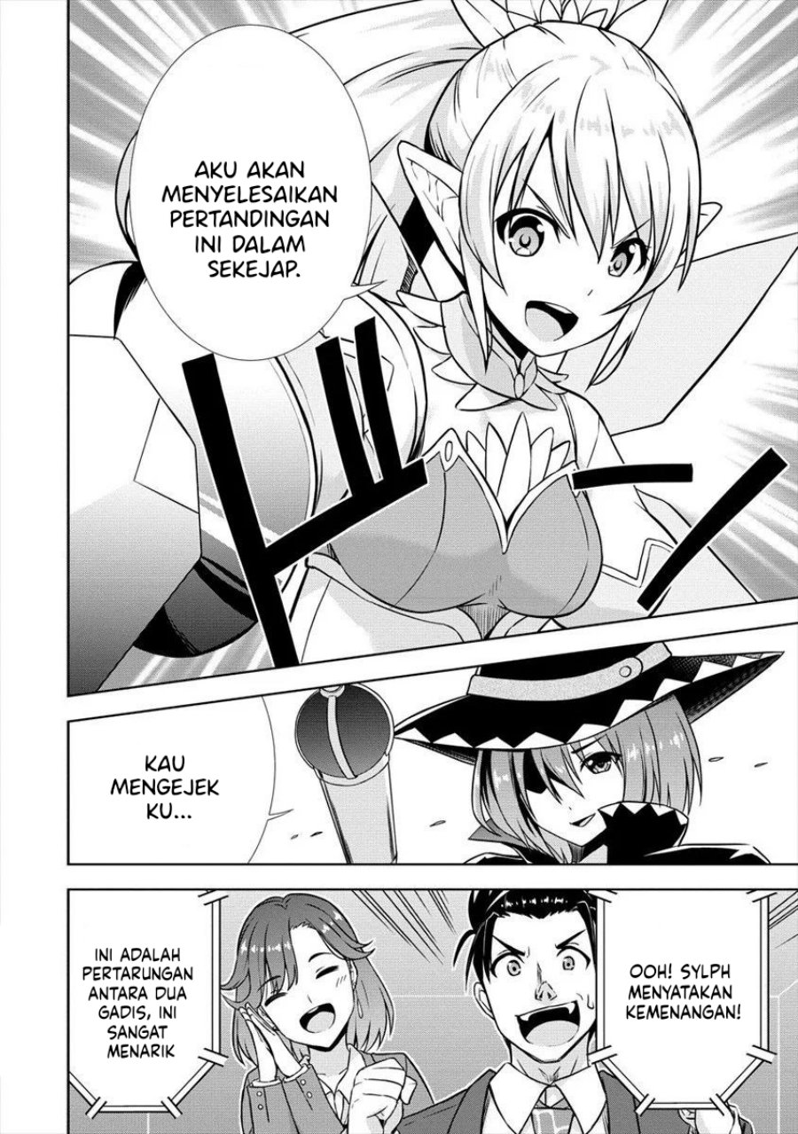 VRMMO Summoner Hajimemashita Chapter 27 - halaman 15