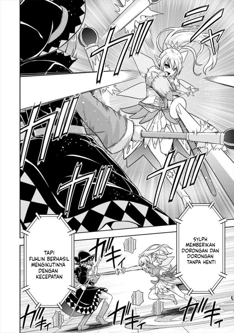 VRMMO Summoner Hajimemashita Chapter 27 - halaman 17