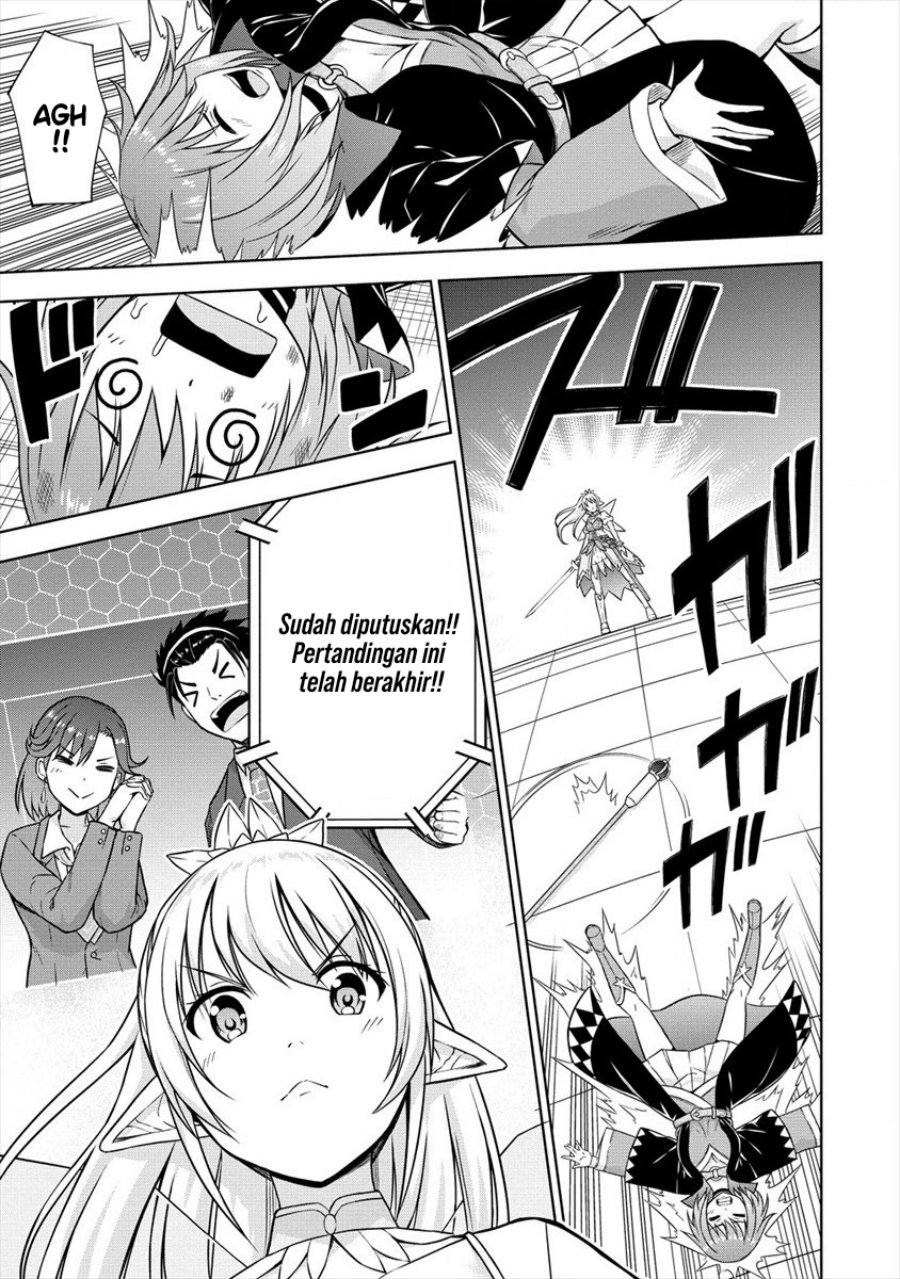 VRMMO Summoner Hajimemashita Chapter 28 - halaman 11