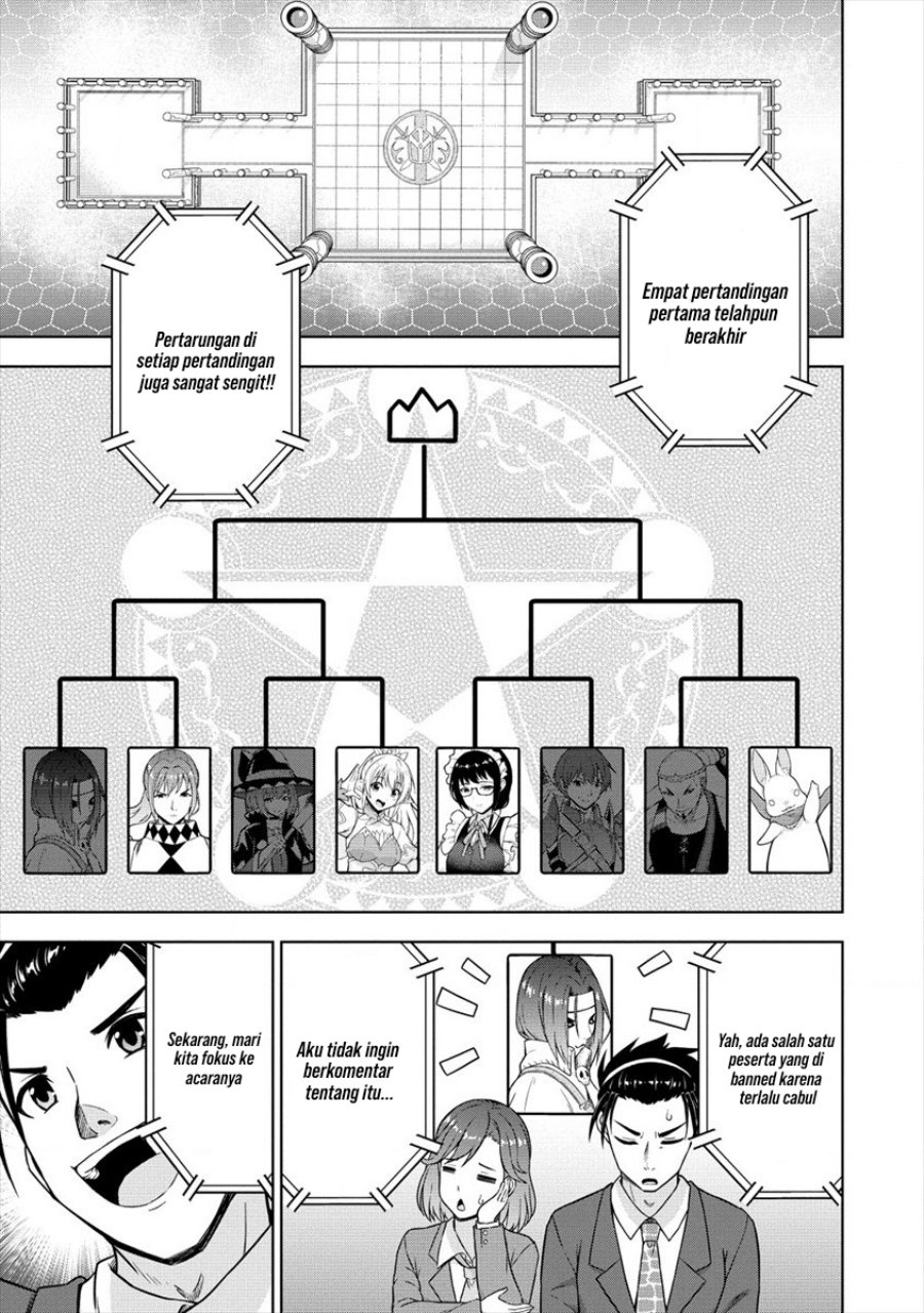 VRMMO Summoner Hajimemashita Chapter 28 - halaman 13